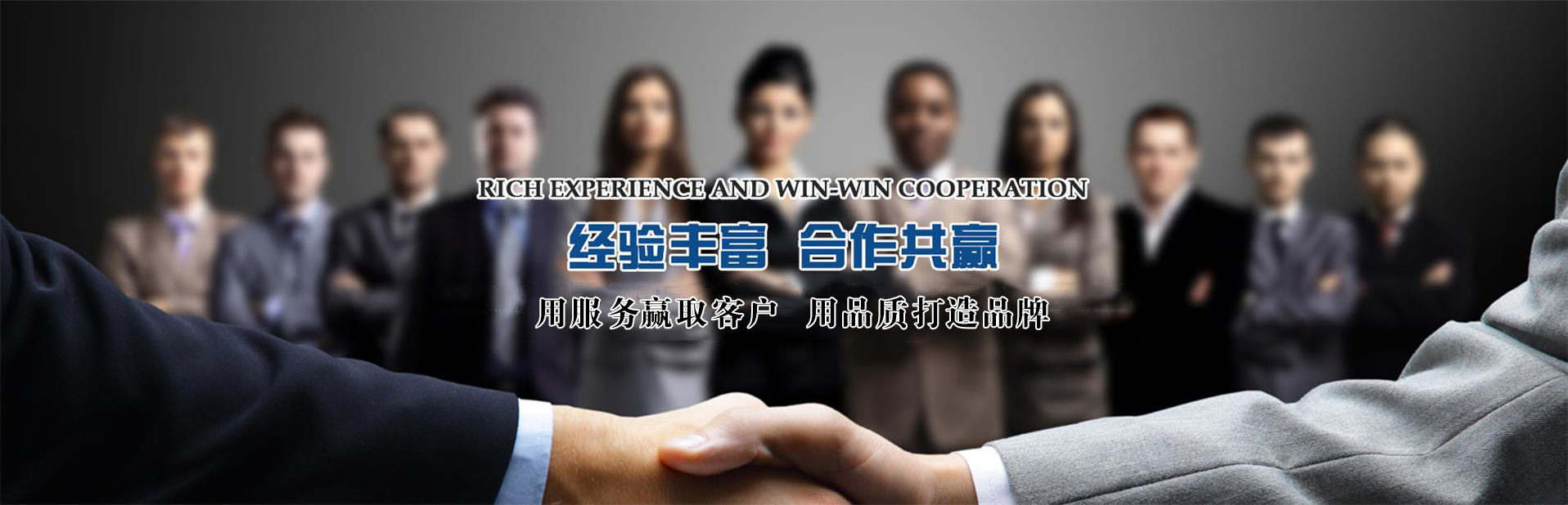 濟(jì)寧三泰和游艇制造有限公司